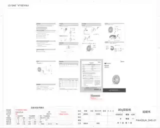 Midea美的 壁扇　FWA35UA220V,1Ph50Hz____产品货号FWA35UA